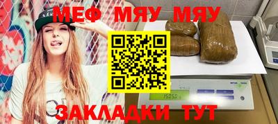 спиды Нарткала