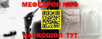 спиды Нарткала