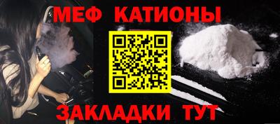 apvp Наро-Фоминск