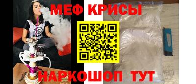 спиды Нарткала