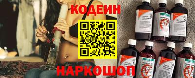 спиды Нарткала