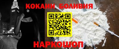 спиды Нарткала