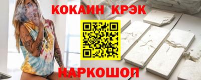 apvp Наро-Фоминск
