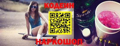 apvp Наро-Фоминск