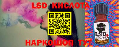 apvp Наро-Фоминск