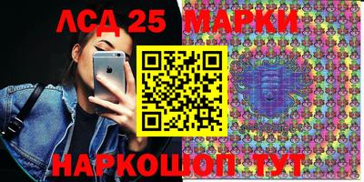 спиды Нарткала