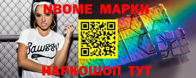 спиды Нальчик
