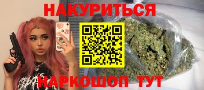 apvp Наро-Фоминск