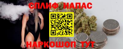 apvp Наро-Фоминск