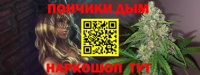apvp Наро-Фоминск