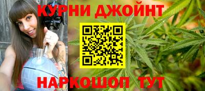 спиды Нальчик