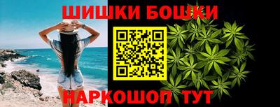 спиды Нальчик