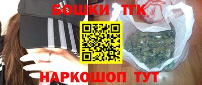 apvp Наро-Фоминск