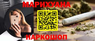 apvp Наро-Фоминск