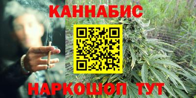 спиды Нарткала