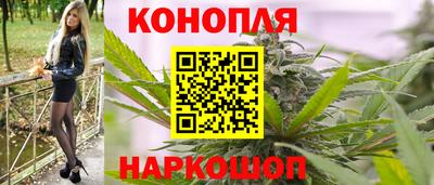 спиды Нарткала