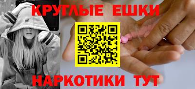 спиды Нарткала
