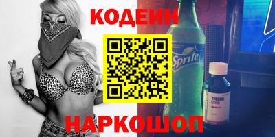 спиды Нарткала