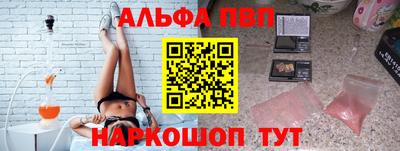 спиды Нальчик