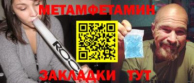 apvp Наро-Фоминск