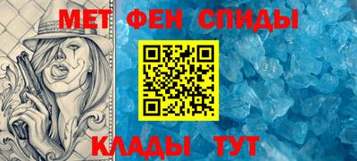 apvp Наро-Фоминск