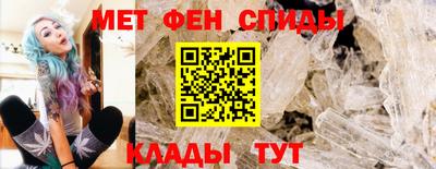 apvp Наро-Фоминск