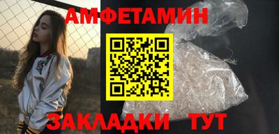 apvp Наро-Фоминск