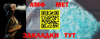 apvp Наро-Фоминск