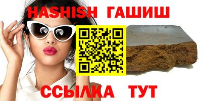 спиды Нарткала