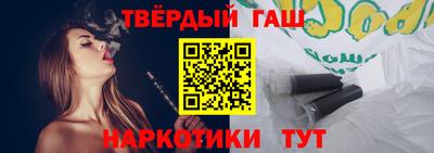 спиды Нальчик