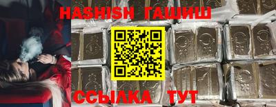 спиды Нальчик
