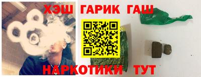 спиды Нальчик
