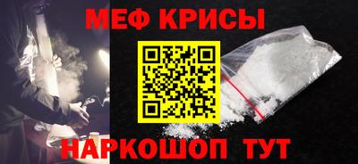 apvp Наро-Фоминск