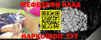 apvp Наро-Фоминск