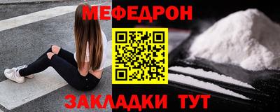спиды Нарткала