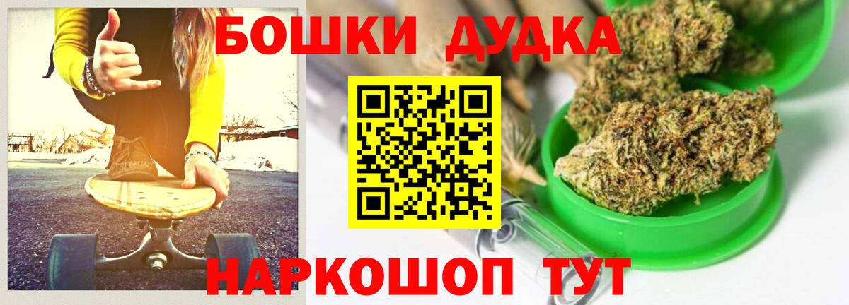 Каннабис SATIVA & INDICA Владимир